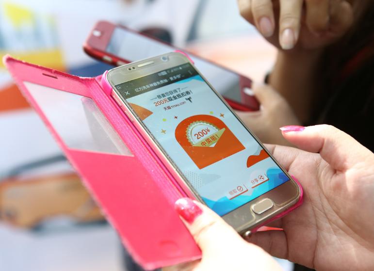 热门话题榜60000亿,热门话题500000亿话题