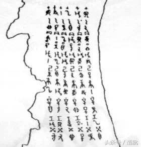 中国天眼真的接收到外星人信息吗,中国天眼能探测到外星人吗