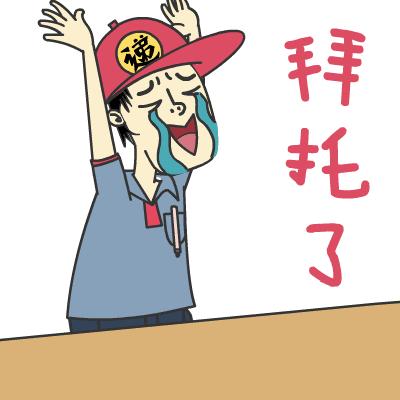 宜家入驻长春,宜家家居入驻长春