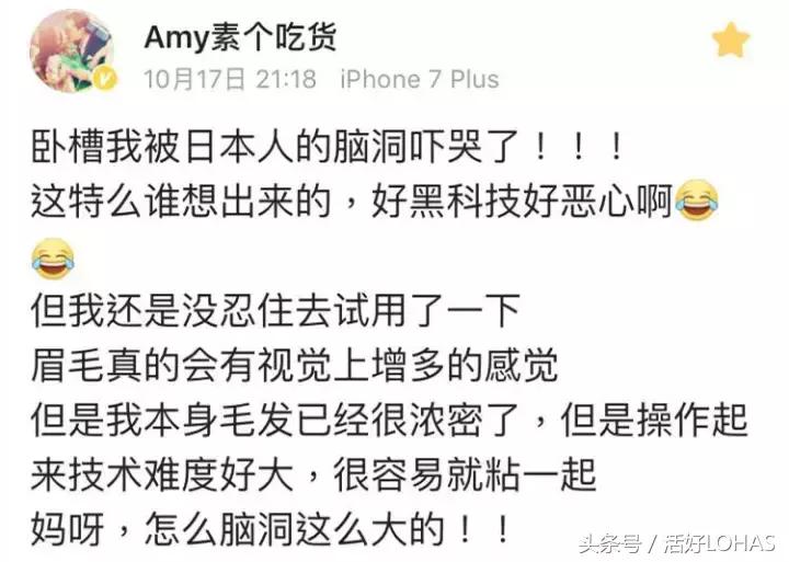 拯救发际线的生发神器,拯救发际线神器