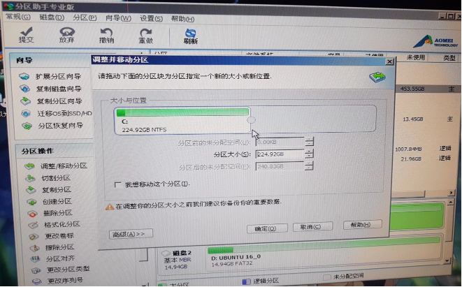 如何让win10兼容gta,如何让win10兼容win7的软件