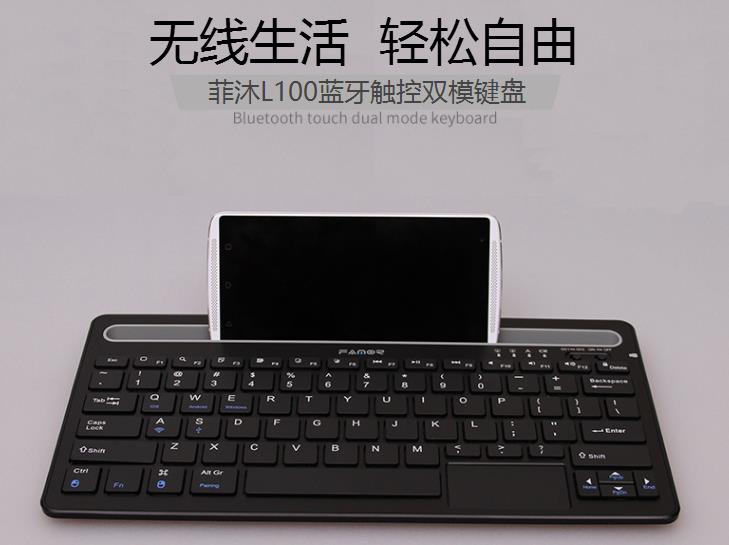 武汉女会计,女会计敲键盘