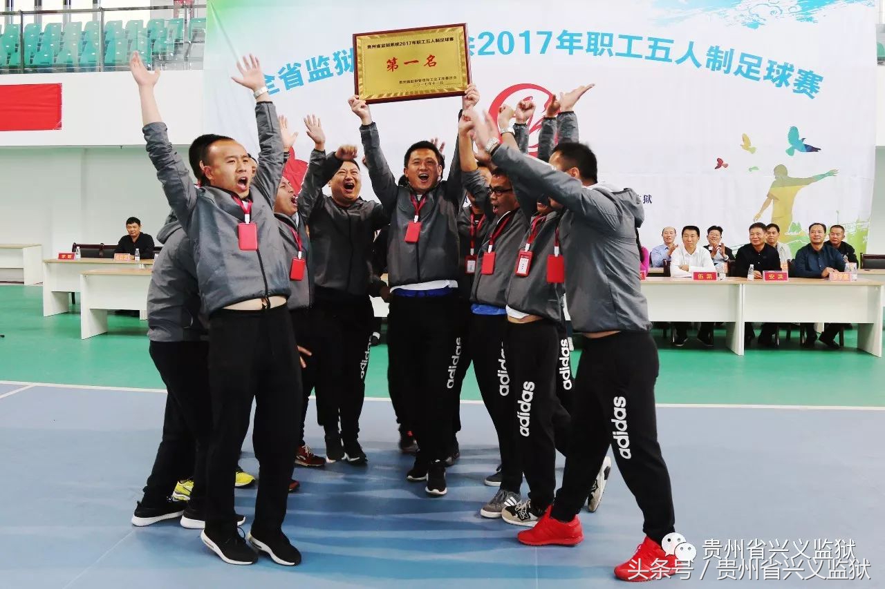 激情对抗热血赛场,激情飞扬绿茵赛