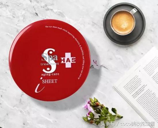 好用的眼膜推荐去眼皱纹,什么眼膜便宜好用性价比高
