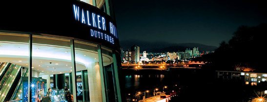 首尔购物路线攻略图高清,首尔顶级购物广场