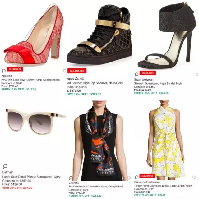 美国进口挖宝,美国大牌折扣店