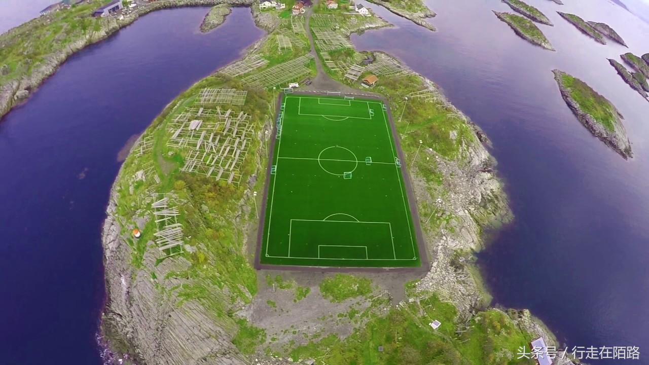 挪威北部的索马洛伊岛足球场,挪威渔夫的捕鱼生活