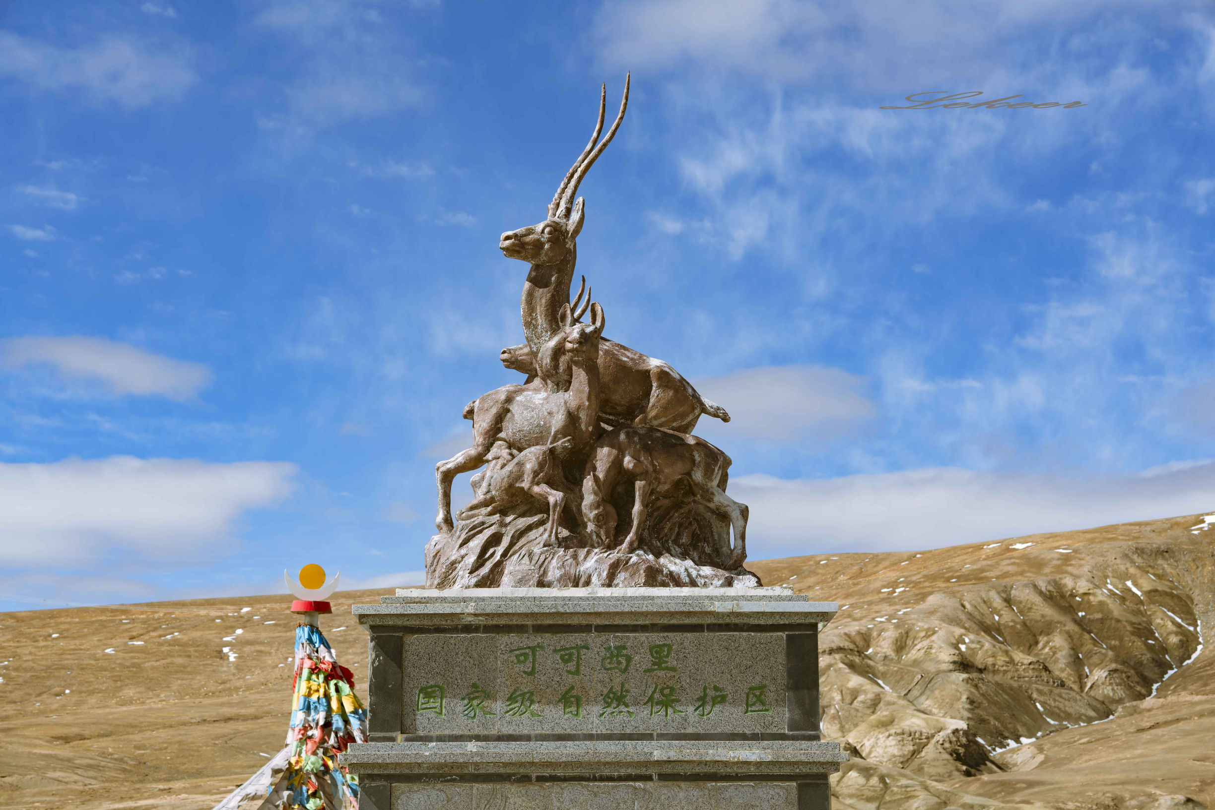 青藏线出西藏自驾攻略,出藏109国道自驾攻略