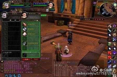 魔兽世界十大感人故事视频,魔兽世界感人落泪的游戏故事