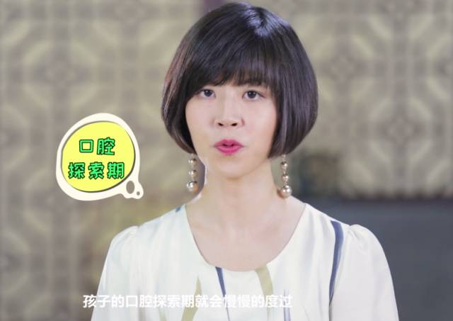 宝宝乱吃东西时要不要纠正,口欲期的宝宝乱吃东西怎么办