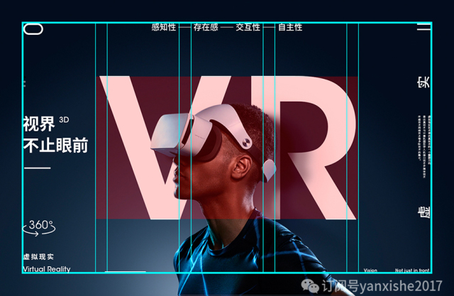 叠字写法教程图解,叠字技巧