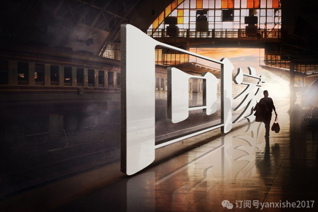 叠字的技巧,叠字技巧