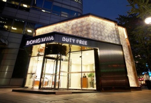 首尔购物路线攻略图高清,首尔顶级购物广场