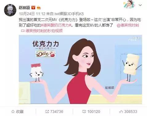 赵丽颖浪琴优雅大使的裙子多少钱,浪琴2018年官宣赵丽颖为优雅大使