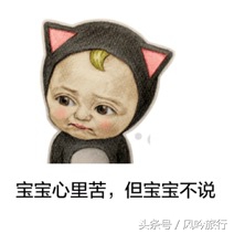 好消息泰国,在泰国购物退税怎么办理