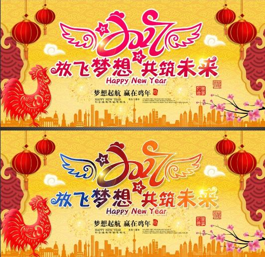 hr年会上台分享建议,hr如何组织年度总结会议