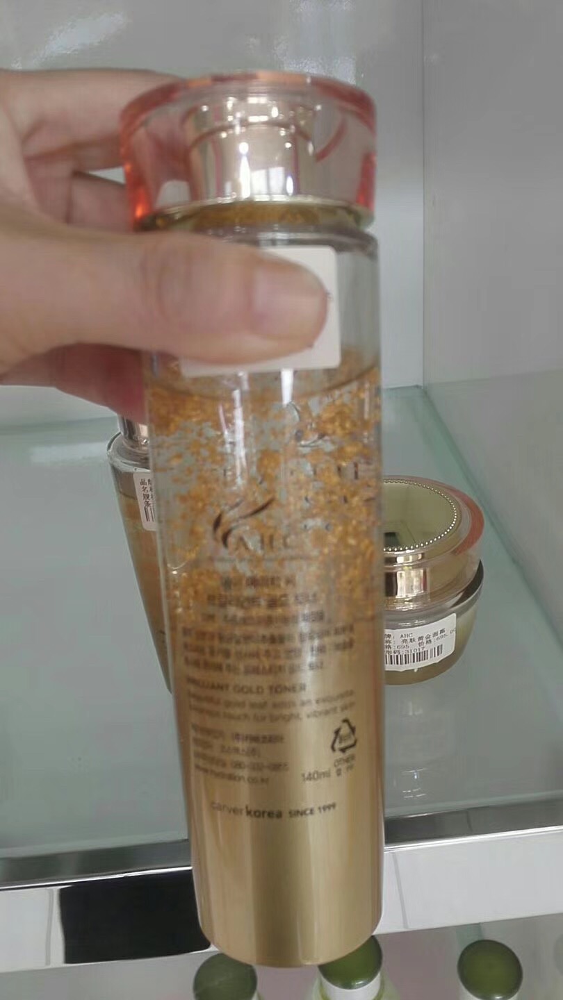 护肤续集文案,护肤化妆品清仓