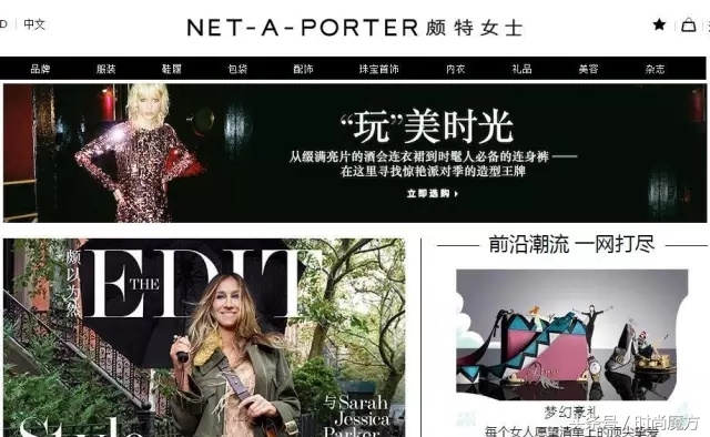 怕买到假货应该使用什么购物平台,怕买到假货的心理