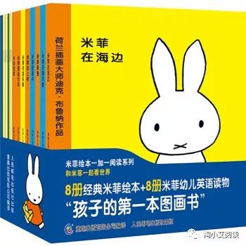 0-2岁必读10本绘本,4-6岁儿童必读100本绘本