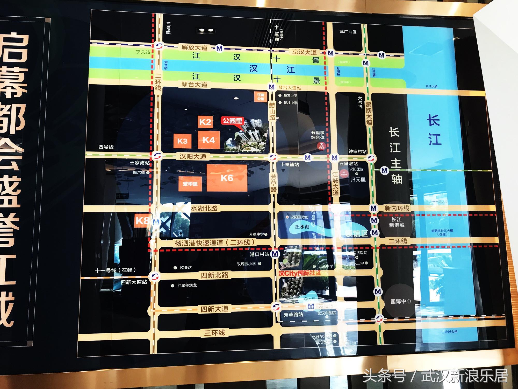 实探武汉纽宾凯公园里：小体量划商业+汉阳地铁站