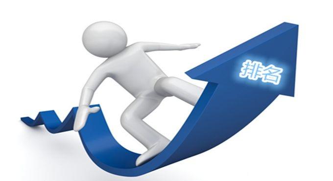 各大搜索引擎提交入口大全,搜索引擎申请流程