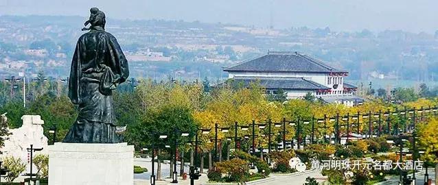 黄河明珠韩城,2019黄河明珠韩城大酒店