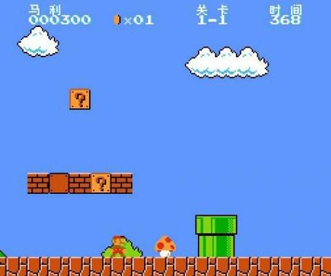 潮汕80后的童年回忆游戏,六七十年代童年游戏的回忆