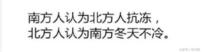 哪年的gtr最值得入手,战神gtr底价