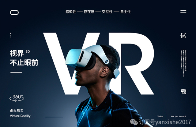 叠字写法教程图解,叠字技巧