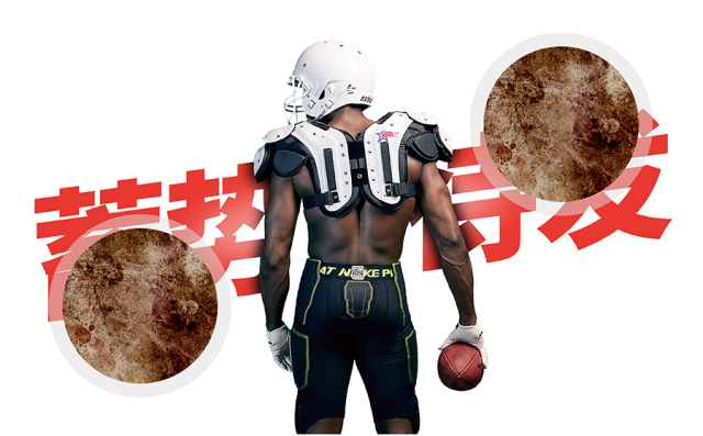 叠字写法教程图解,叠字技巧