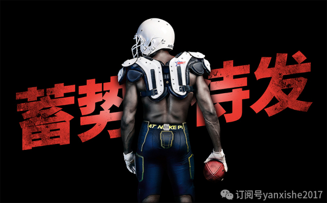 叠字写法教程图解,叠字技巧