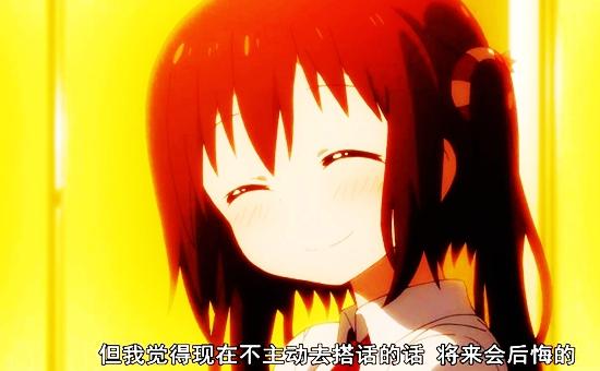 横扫B站的人气小萌妹，看到这些图你第一时间想到了什么？