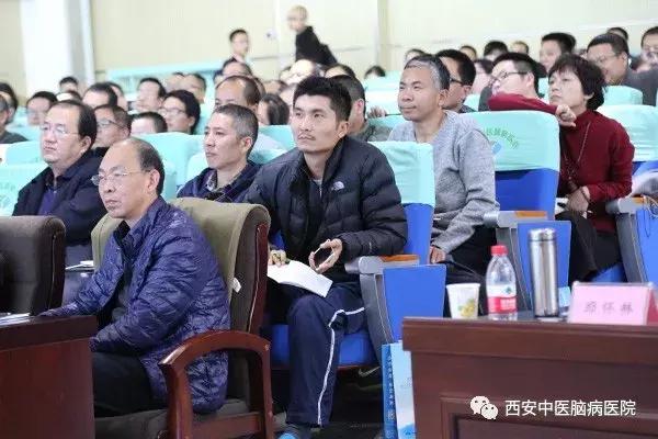 第四届中医论坛,第二届仲景论坛活动