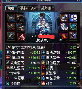 给所有求带异界玩家的忠告从打异界看做人