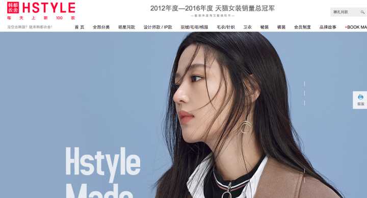 新零售营销趋势分析 (新零售的营销方式和策略)