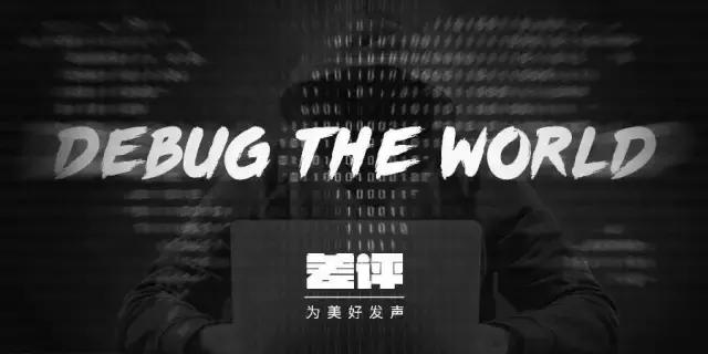 淘宝骚扰短信怎么拦截,怎样一次性取消淘宝全部关注