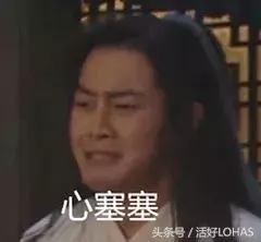 做女明星是什么体验,做女明星有什么用