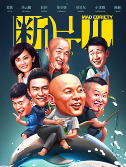 今年值得期待的十部电影,2019年最期待的十部电视剧