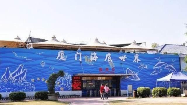 去哪儿网站买鼓浪屿船票 (鼓浪屿船票网上订票官网)