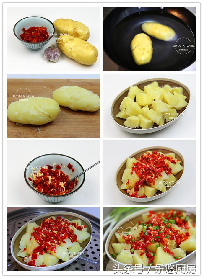 10道蒸菜做法少闻油烟更健康,油烟少蒸菜的做法大全窍门