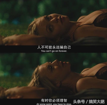 电影里经典台词句句真心话,电影经典台词说了你又不听