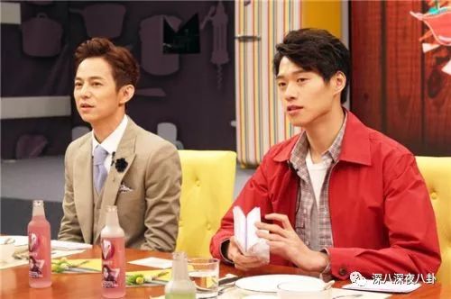 何老师和魏大勋原来你们有这么多不为人知的小秘密