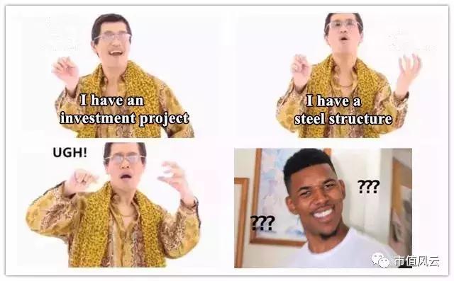 东方铁塔为什么股票涨,东方铁塔为什么一直跌