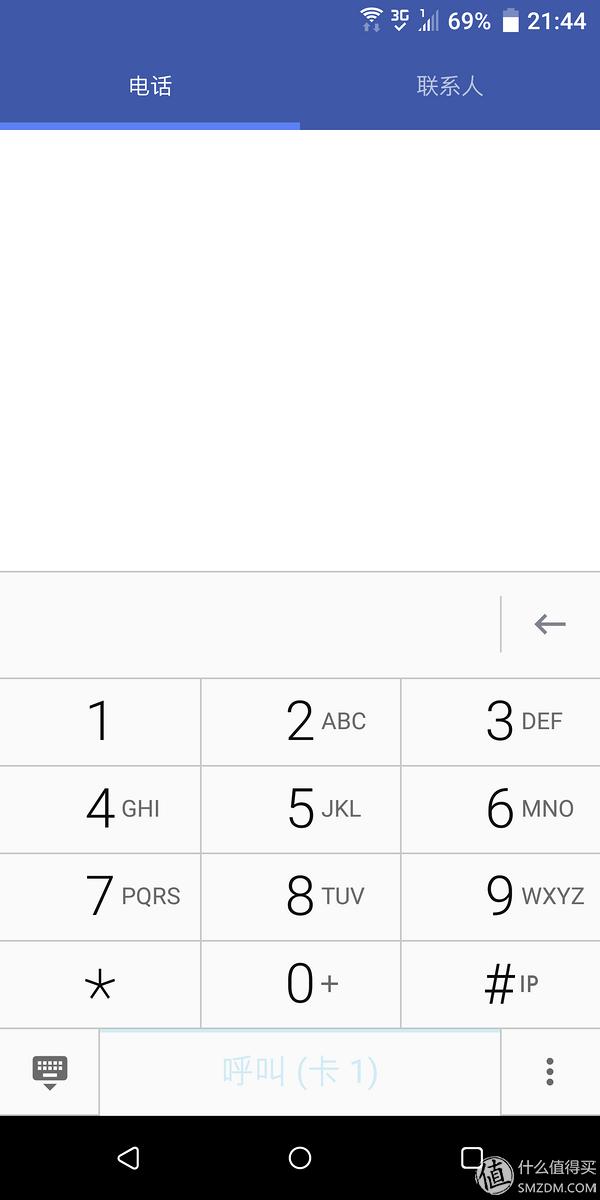 htcu11和htcu11+对比,曾经的王者沦落成乞丐