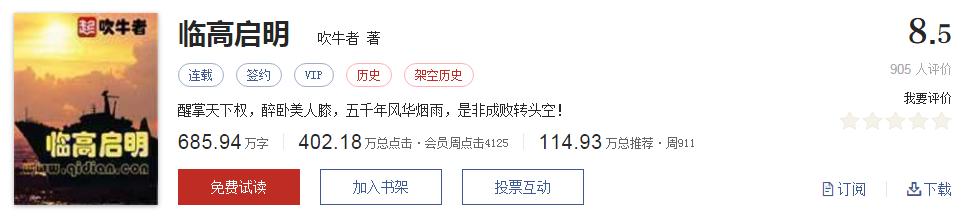 拒绝书荒推荐完结,拒绝书荒完整视频