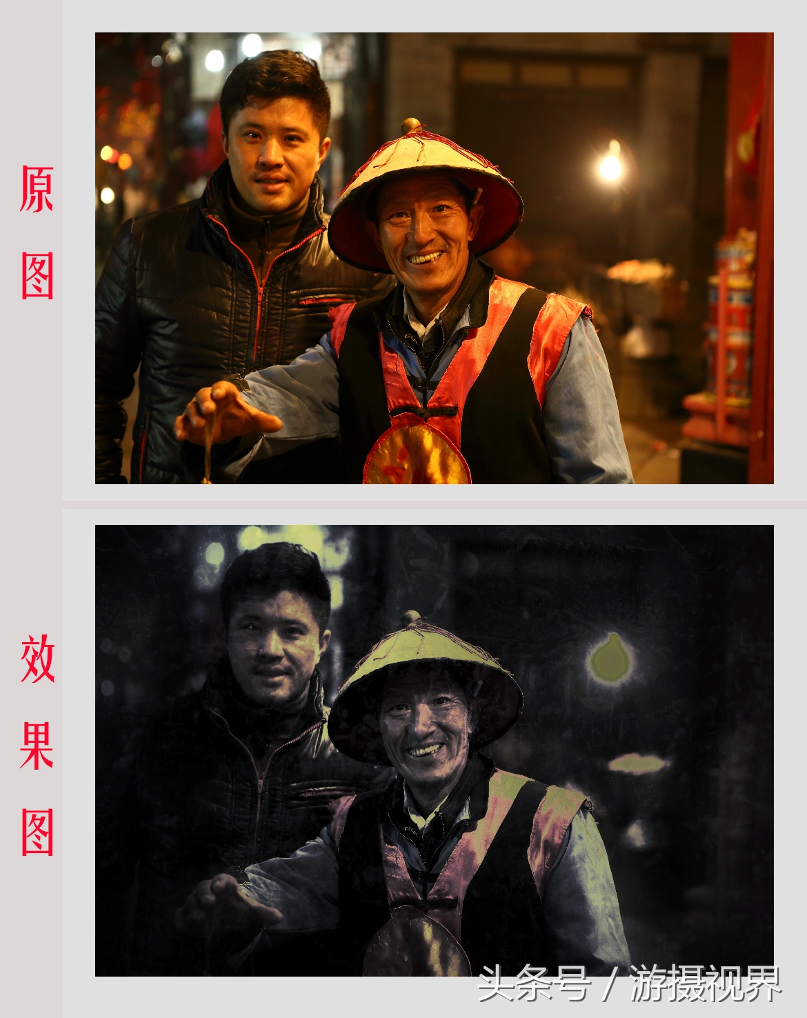 指划修图snapseed教程二次曝光,指划修图和snapseed是一回事吗