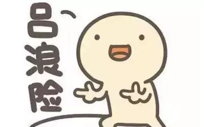 潮汕土话,潮汕土话是什么