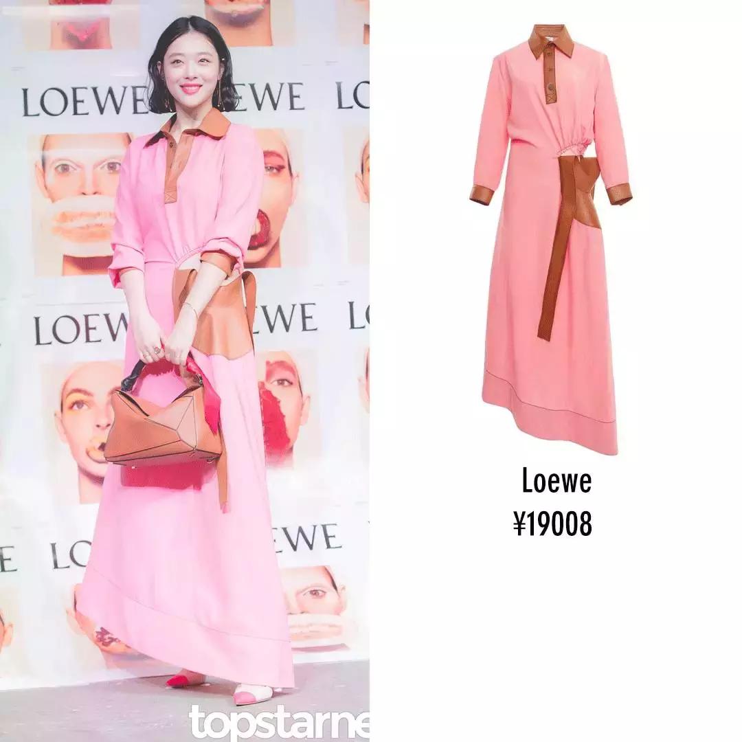 韩国明星穿大衣男,韩国明星都穿什么羽绒服