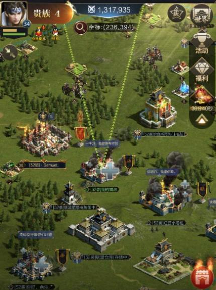 乱世王者1亿战力什么水平,乱世王者亿万战力