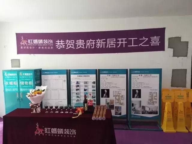 绿地悦峰公馆总高15层,南京浦口绿地悦峰公馆怎么样